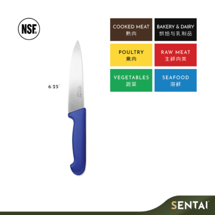 DAO COOK'S KNIFE 6.25" – BLACK HANDLE