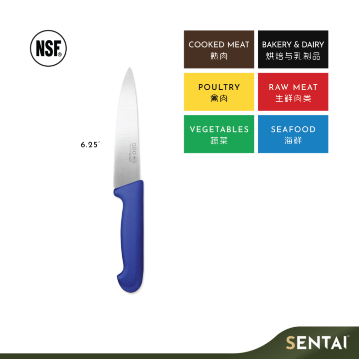 DAO COOK'S KNIFE 6.25" – BLACK HANDLE