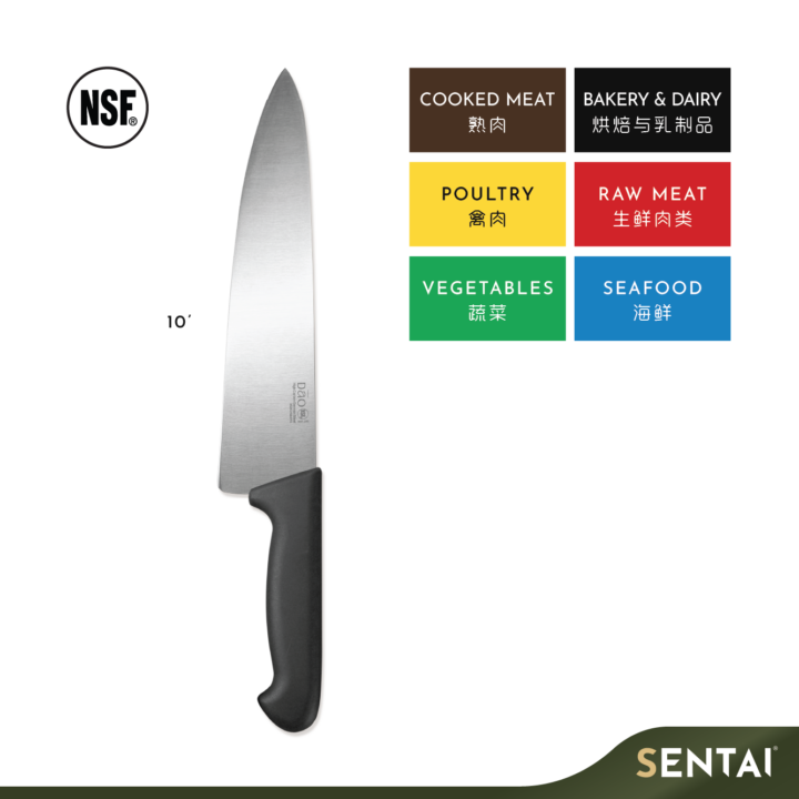 DAO COOK'S KNIFE 10" – BLACK HANDLE