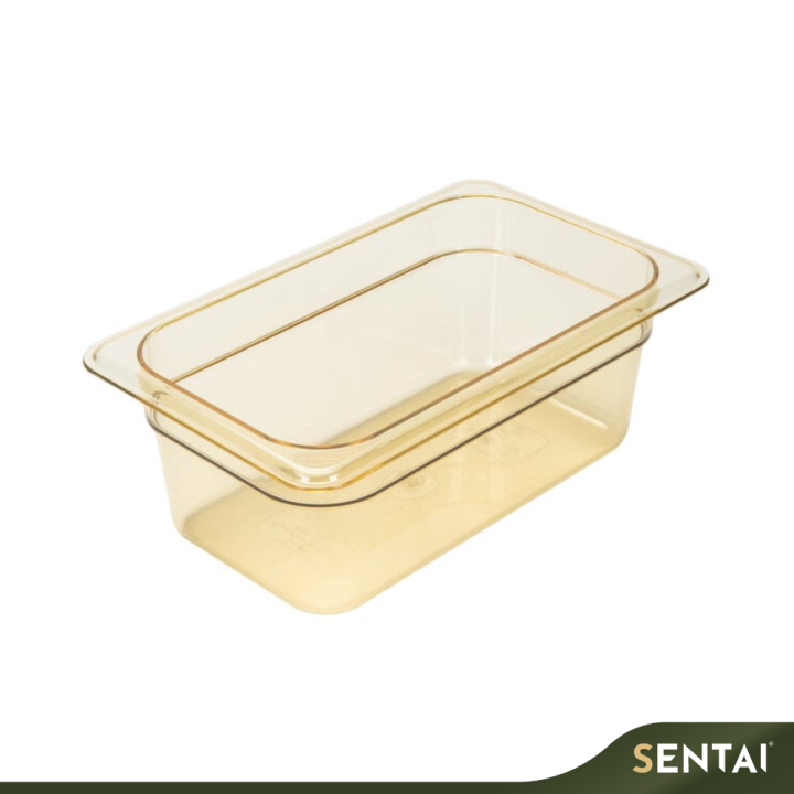 CAMBRO H-PAN 1/4 SIZE AMBER HIGH-HEAT FOOD PAN, 4" DEEP (36HP150)