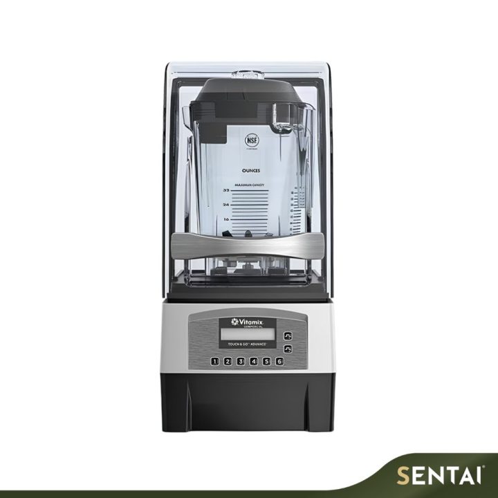 VITAMIX TOUCH AND GO ADVANCE BLENDING STATION 0.9L