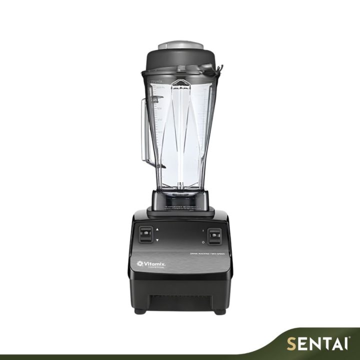 VITAMIX DRINK MACHINE TWO-SPEED COMMERCIAL BEVERAGE BLENDER 2.0L